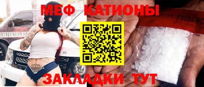 амфетамин Славгород
