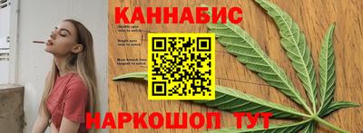 кокаин VHQ Северобайкальск