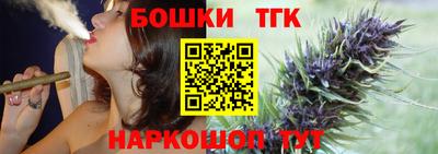 кокаин VHQ Северобайкальск