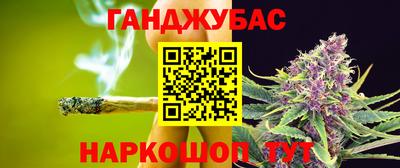 альфа пвп Свободный
