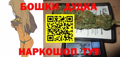 эйфоретик Севастополь