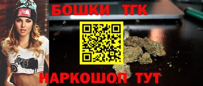 амфетамин Славгород