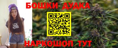 кокаин VHQ Северобайкальск