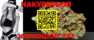 кокаин VHQ Северобайкальск