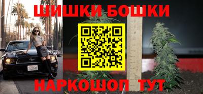 альфа пвп Свободный