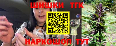 амфетамин Славгород