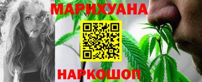 эйфоретик Севастополь