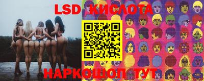 кокаин VHQ Северобайкальск