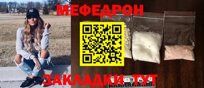 кокаин VHQ Северобайкальск